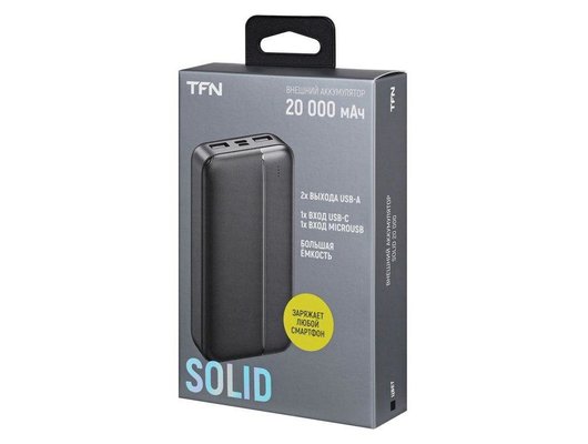 Внешний аккумулятор TFN 20000mAh Solid 20 black (TFN-PB-282-BK)
